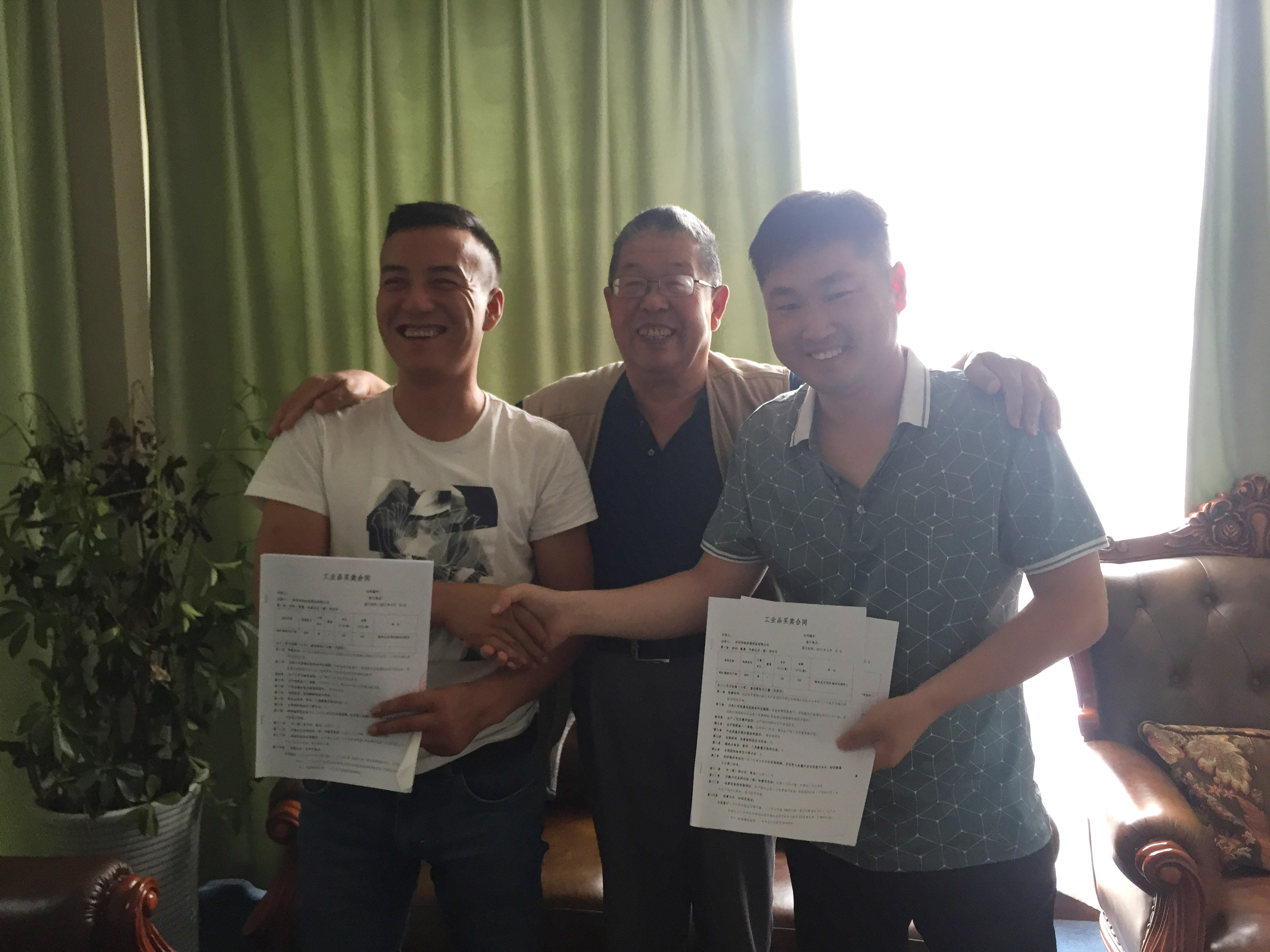 �Ԅӻ������O�亞�s�F��