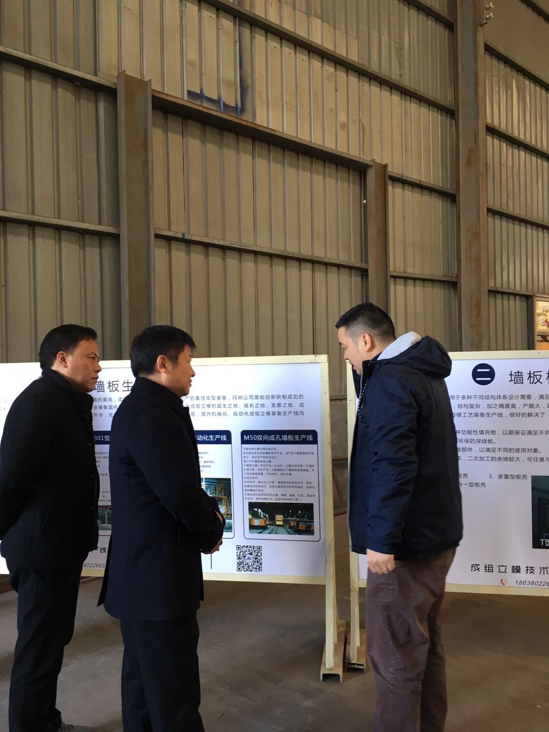 ����F(tu��n)���^�ɽM��ģ����C(j��)2