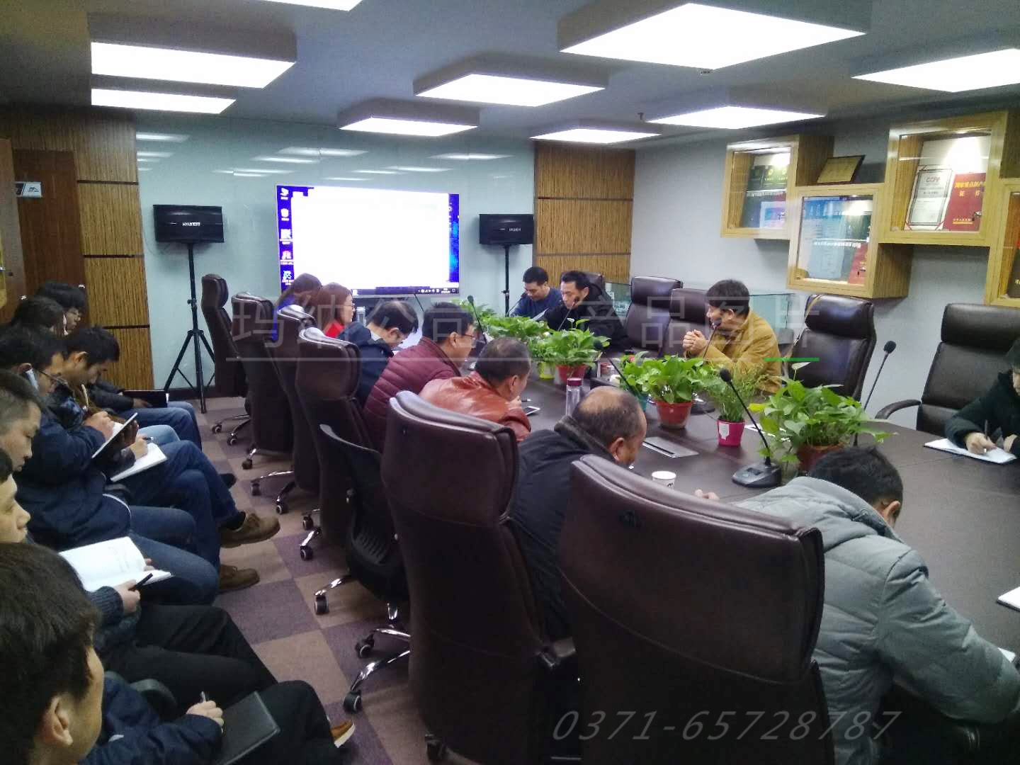 ���{��˾�ӆT���