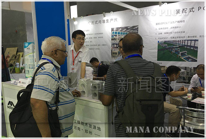 չ�����̅��^���{�������a��չ�_�D3