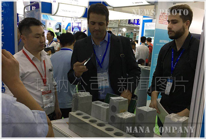 չ�����̅��^���{�������a��չ�_�D4