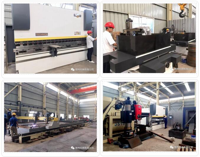 �����O��܇�g 