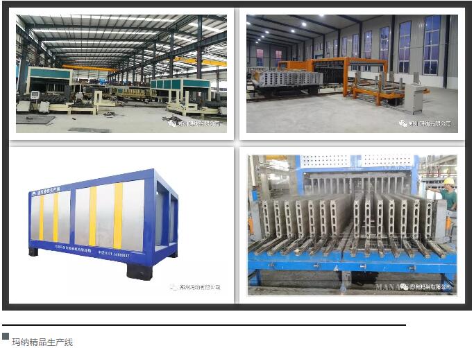 ���{��Ʒ�������a��