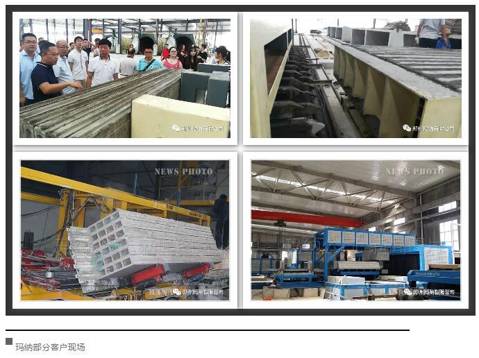 ����C���a�����ֿ͑��F��