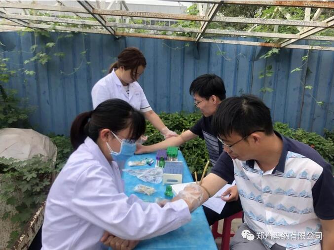 ���{�T�����w�z�� 