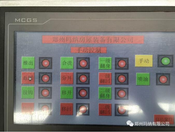 �������a��늿�ϵ�y�D2