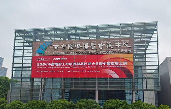 ���{��������2024�Ї�������չ